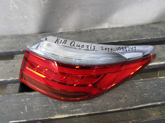 Фонарь задний правый Kia Quoris (KH) 14-18 Б/У Оригинал 924023T520