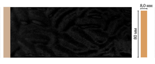 Молдинг DECOMASTER D039-195 (80*8*2400мм)