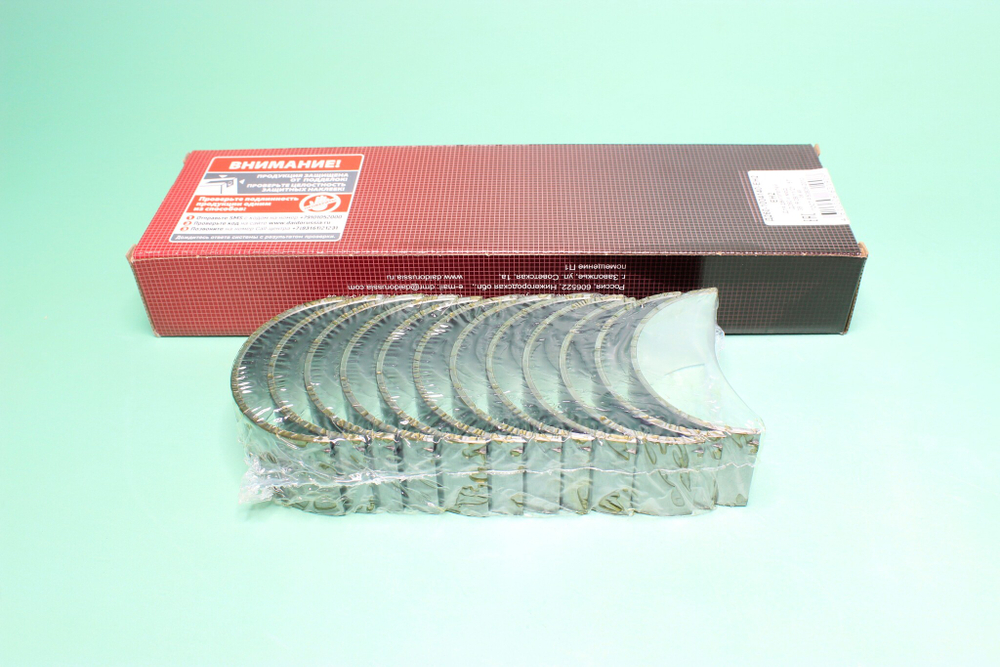 Вкладыш ММЗ Д-260 шатунный +0,25