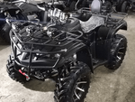Квадроцикл ATV Hummer 250