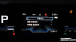 KG Mobility (Ssangyong) Torres Бензин 1.5 2WD (06.2023)