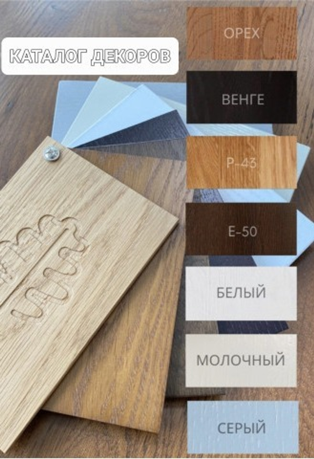 Стол раскладной Вильфор 60(120)*80