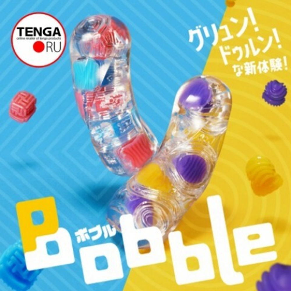 Мастурбатор Tenga Bobble Magic Marbles