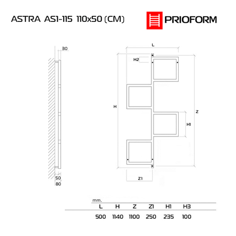 ASTRA 1 водяной дизайн-радиатор 110х50 см