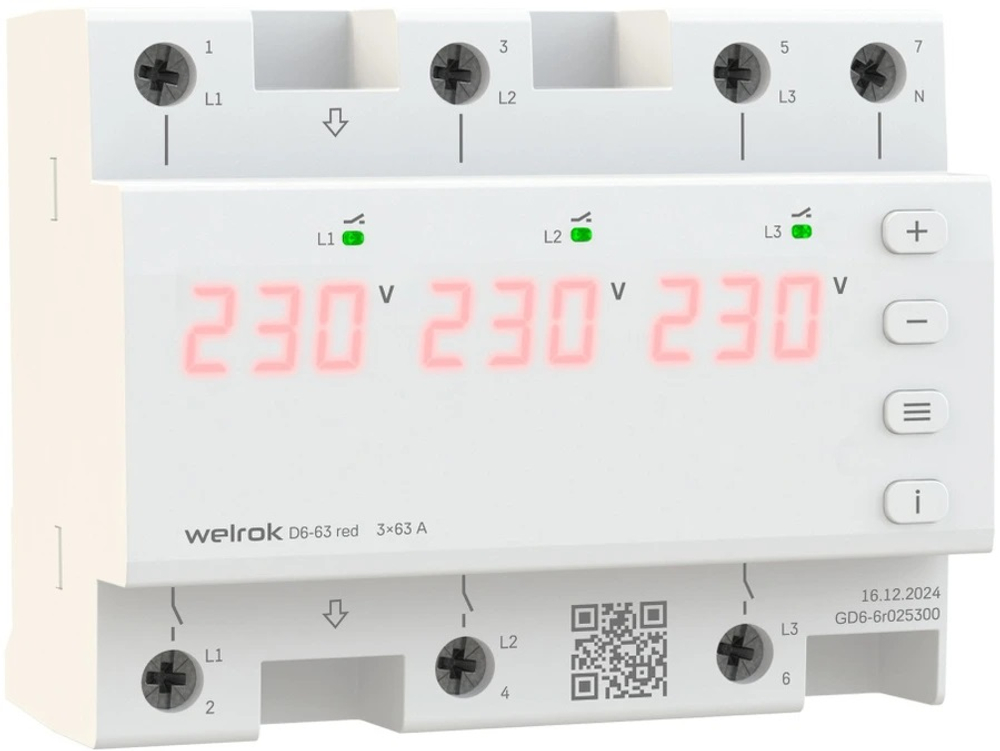 Welrok D6-63 red трехфазное реле напряжения ИП