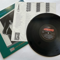 Винтажная виниловая пластинка LP Rainbow, Bent Out Of Shape (США 1983)