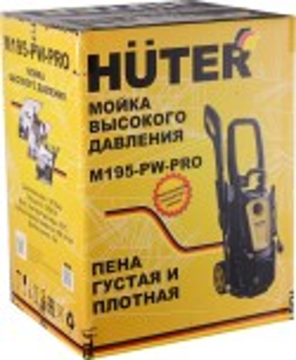 Автомойка HUTER M195-PW-PRO 70/8/17