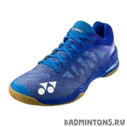 YONEX AERUS 3R (Blue)