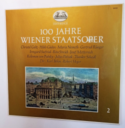 Винтажная виниловая пластинка LP Сборник 100 Jahre Wiener Staatsoper II Опера (Germany)