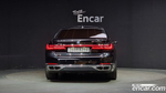 BMW 7 Series (G11) M760Li xDrive V12 Excellence (05.2020)