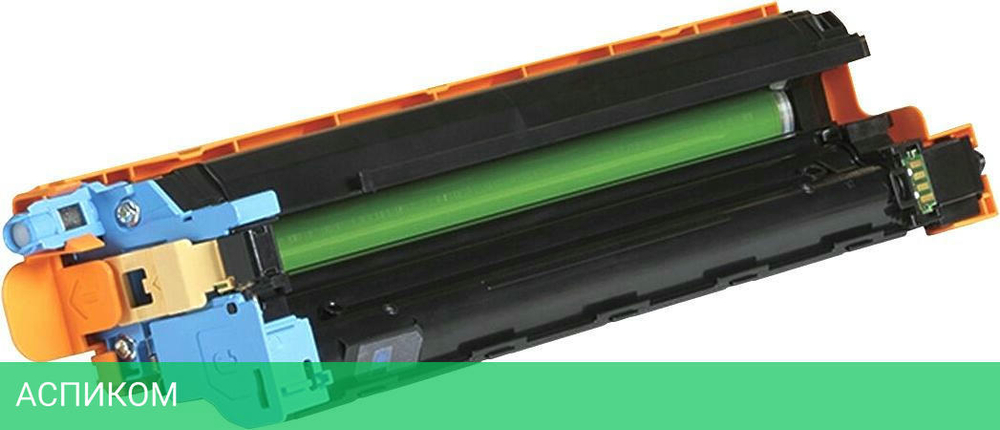Фотобарабан Xerox 108R01485 голубой
