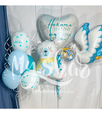 Набор на Выписку Мальчика 15 нежно-синий