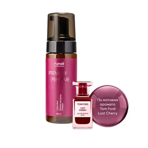 Мульти-пенка для маникюра и педикюра (аромат: вишня, миндаль, сандал), 150 мл