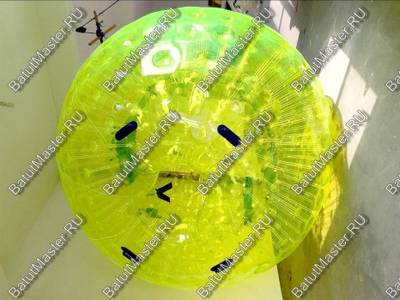 Зорб ПВХ "Лайм" усиленные сиденья, диаметр 3 м