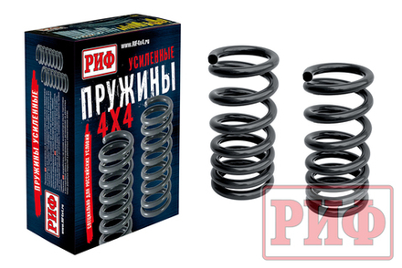 Пружины задние Mitsubishi Pajero III, IV 2000+ 5 дверей +100 кг лифт 40 мм РИФ