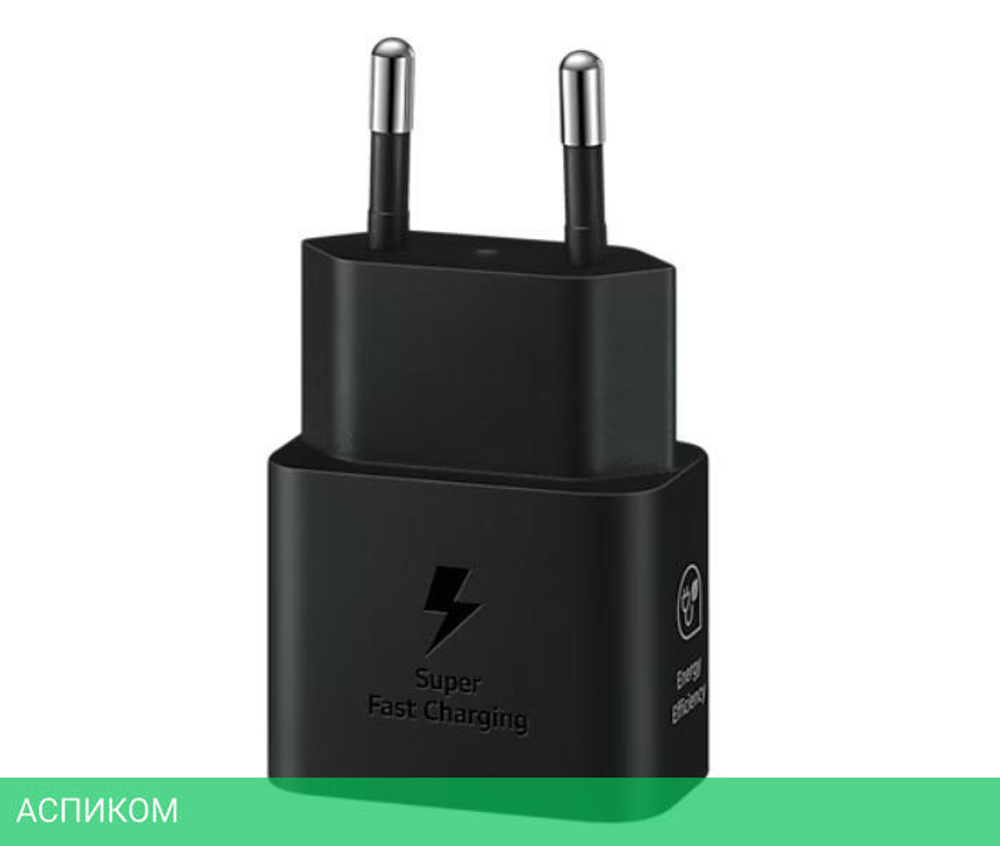 Сетевое зарядное устройство Samsung EP-T2510 Black (EP-T2510NBEGEU)