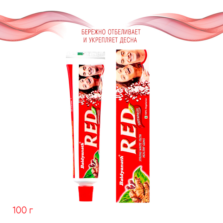 Зубная паста Baidyanath Red Красная 100 г