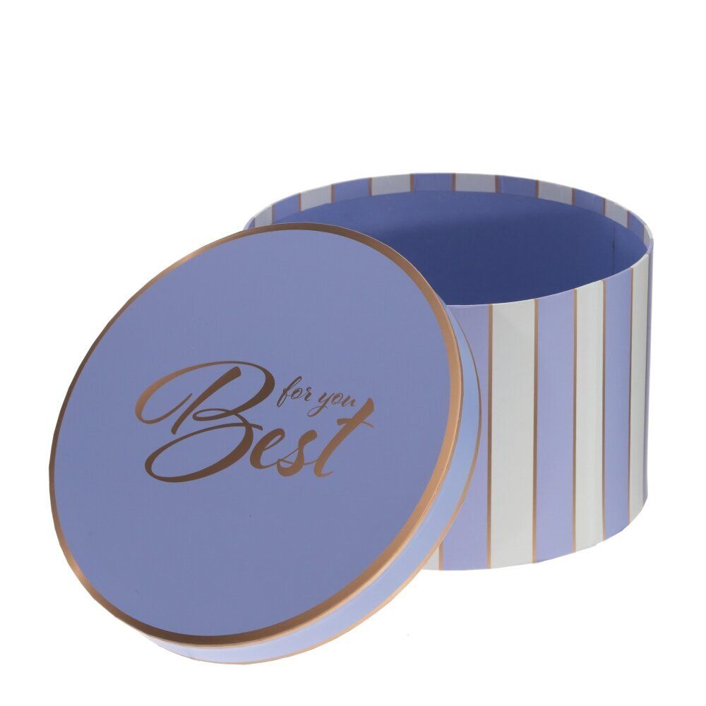 GAEM Коробка подарочная, L26 W26 H15 см