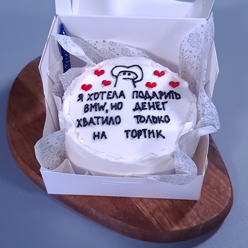 Бенто торт "BMW"