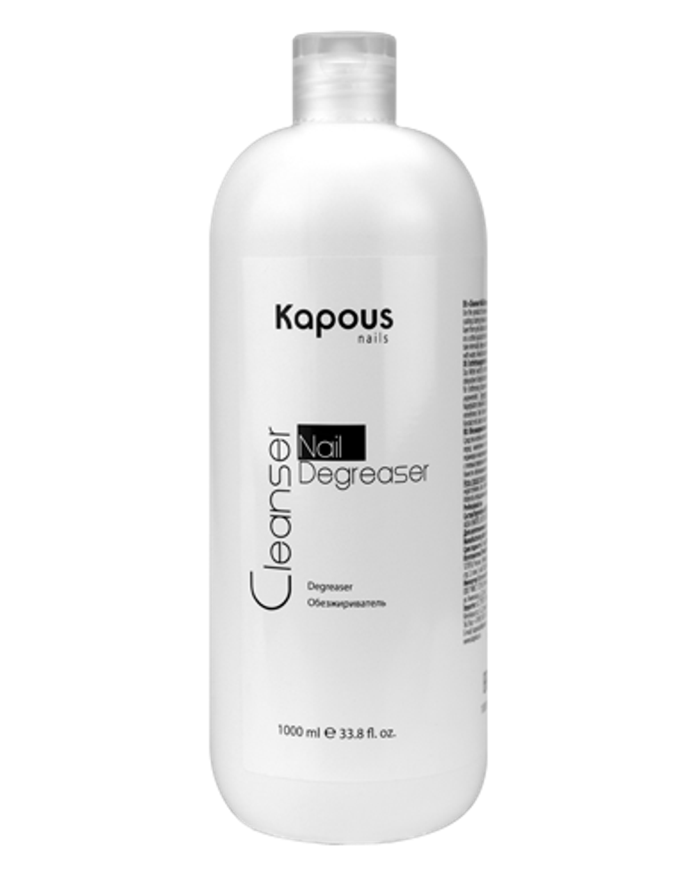 Обезжириватель «Cleanser Nail Degreaser» Kapous 1000мл