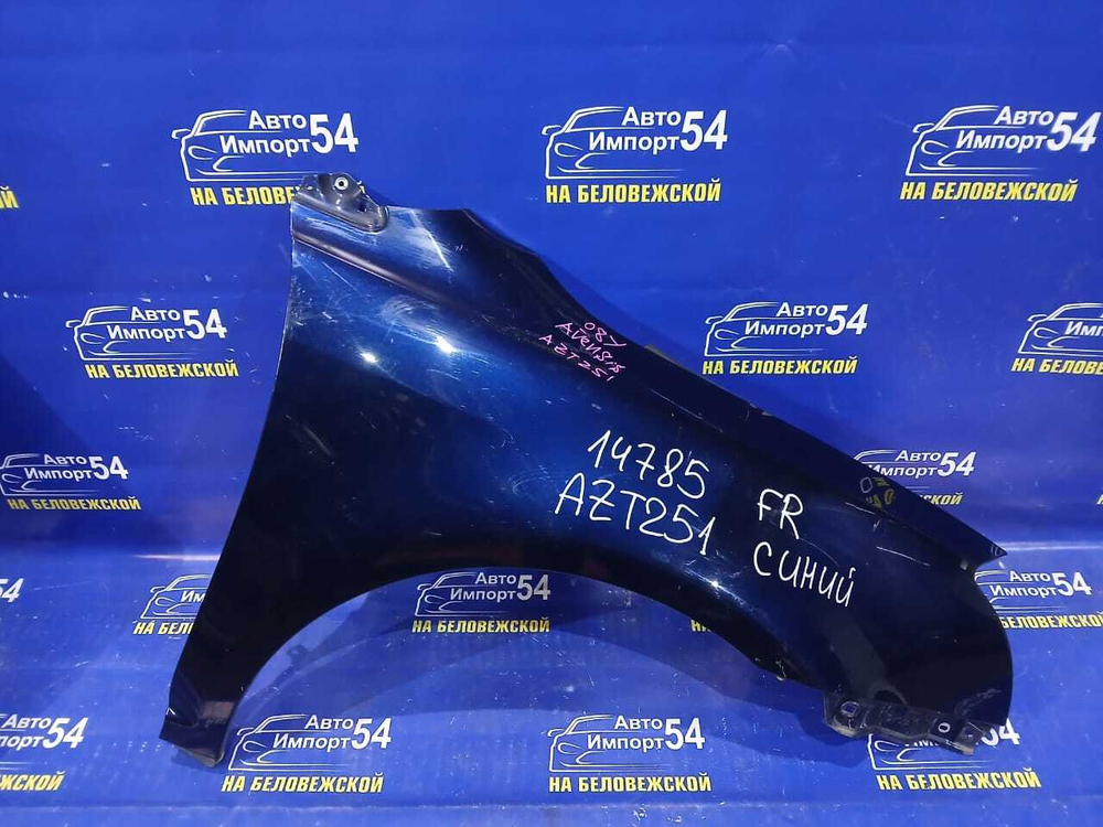 Крыло переднее правое TOYOTA AVENSIS 2006-2010