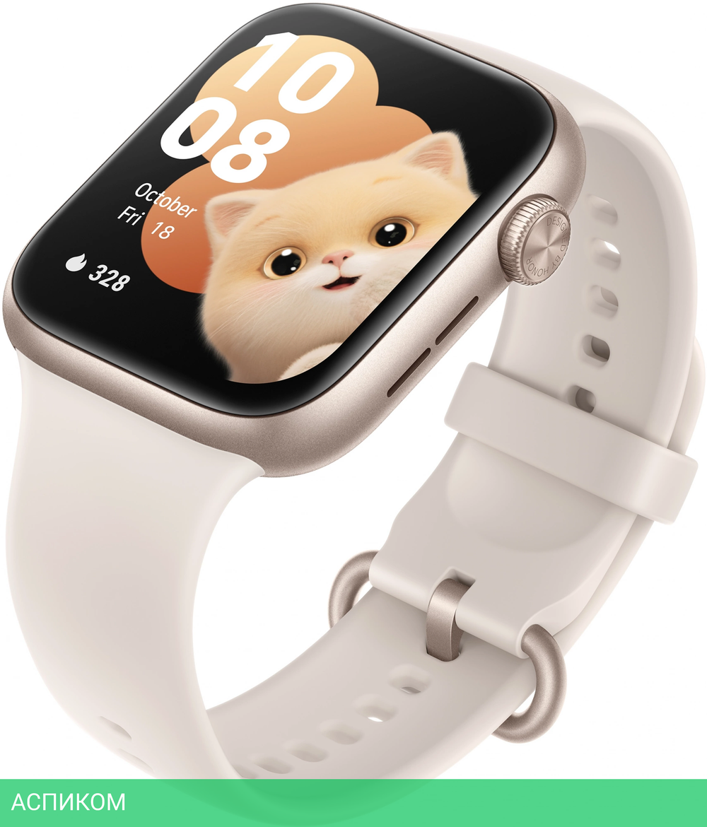 Умные часы Honor Watch 5 STL-B19 Gold (5502ABGW)