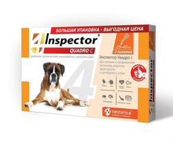 Капли от блох, клещей, глистов и гельминтов Neoterica Inspector(Инспектор) Quadro С Капли для собак 25-40 кг, 3 пипетки