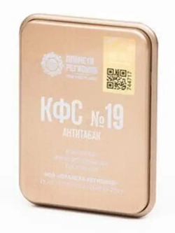 КФС №19 «АНТИТАБАК» КФС Кольцова 5 элементов