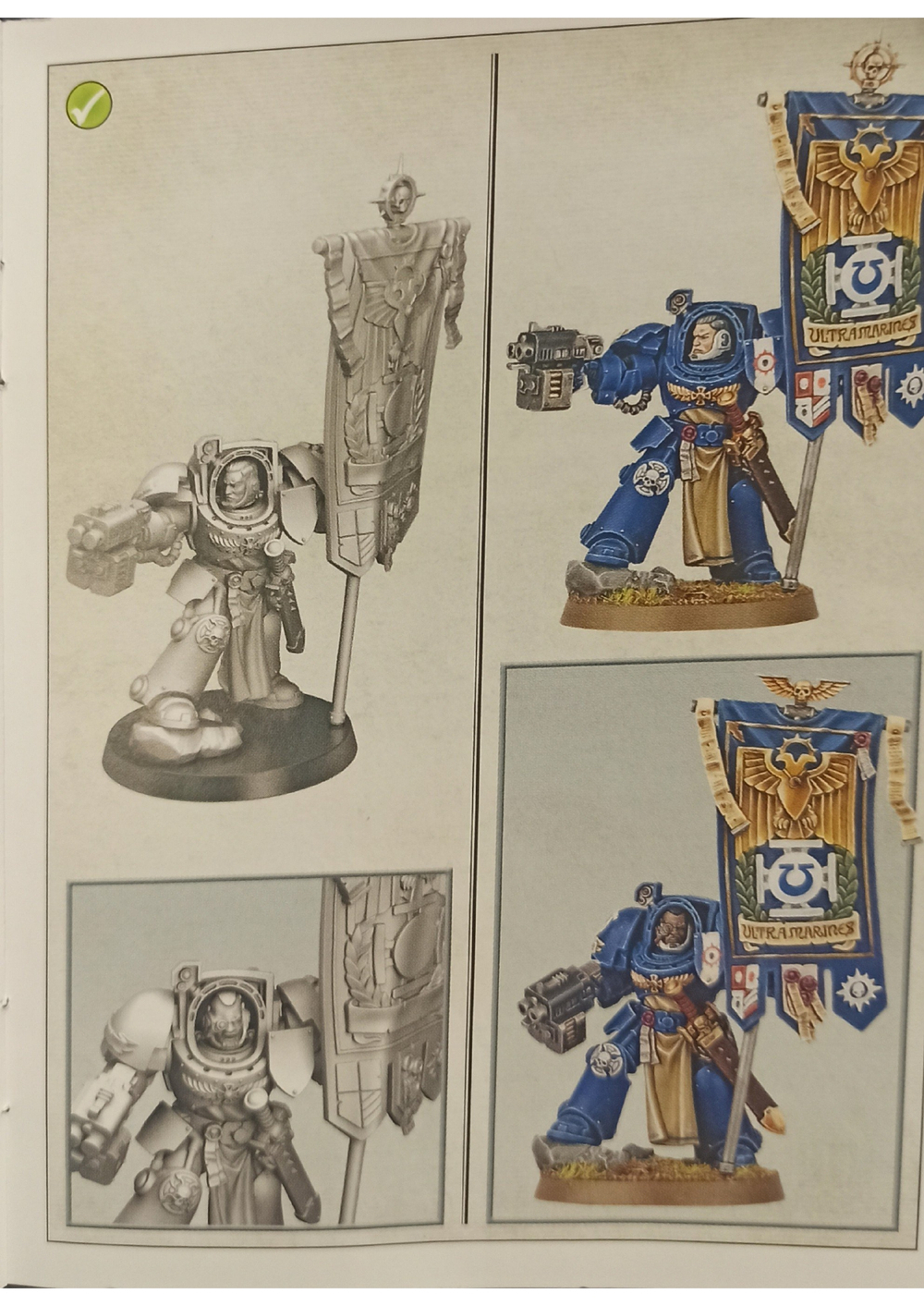 Ancient in Terminator Armour