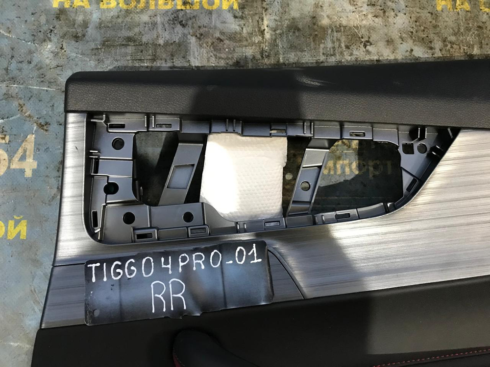 Обшивка двери CHERY TIGGO 4 PRO 2022