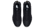 Кроссовки Nike Air Max Plus