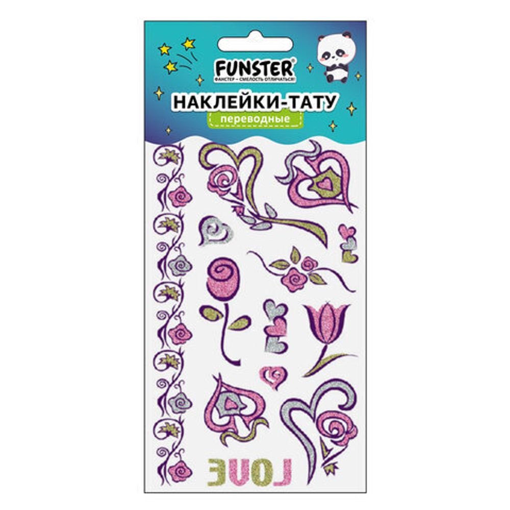 Наклейки-тату переводные "Блестящие", 15,5х9,5 см, ассорти 8 видов, FUNSTER (ФАНСТЕР), 666107