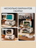 3Д Конструктор Pantasy Игра для ПК 90х Палладин
