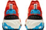 Кроссовки Nike Presto React "Cosmic Clay"