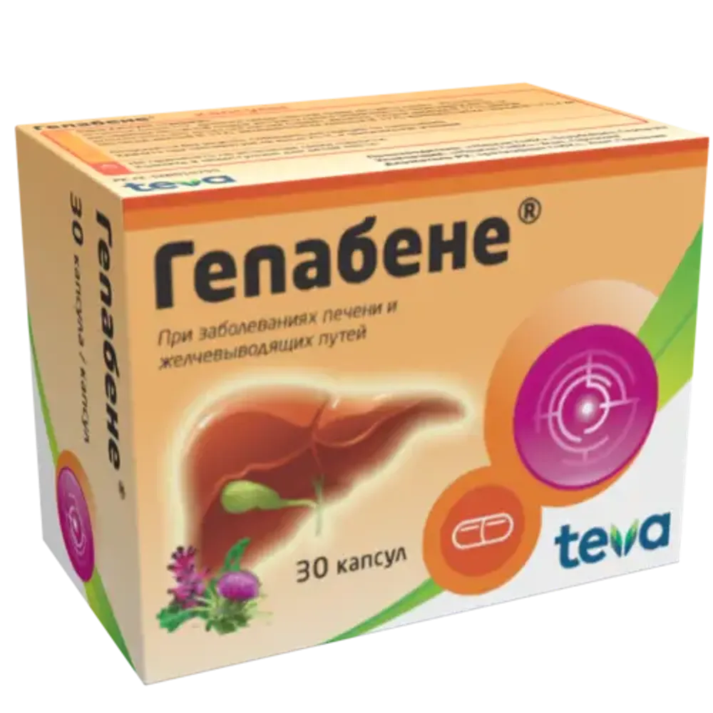 Гепабене 275/50 мг №30 Гепабене 275/50 мг №30