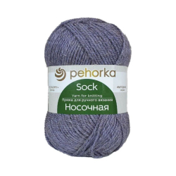 Носочная пряжа Россия Пехорка 50%полутонк.шерсть 50%акрил 5х100г/200м (022-Сирень)