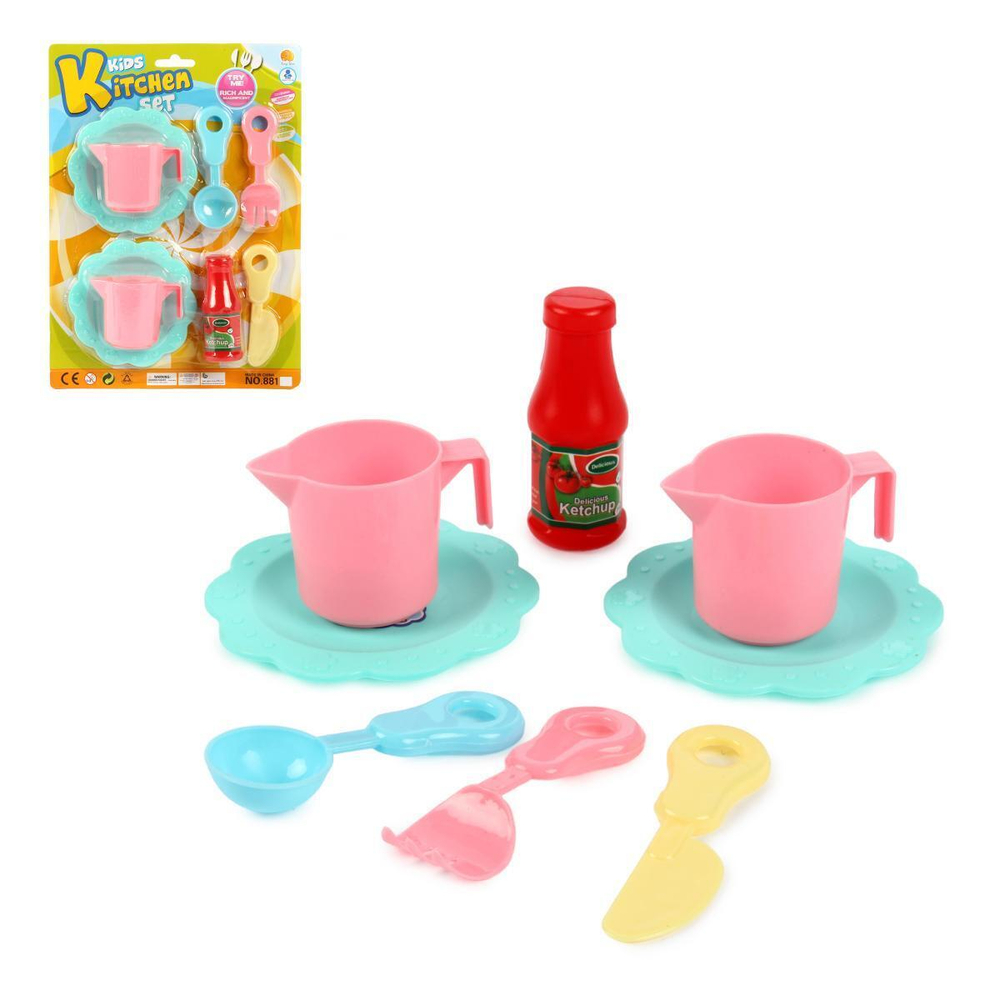 Набор посуды, блистер 8818