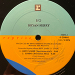 Bryan Ferry ‎– Limbo (США 1988г.) EP