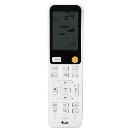 Кондиционер Haier Flexis HSU-09HFF203/R3-W/HSU-09HUF203/R3