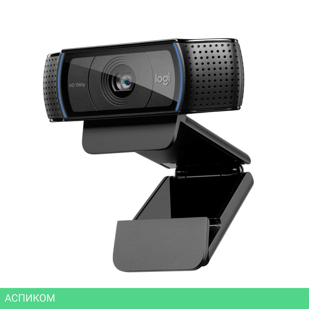 Веб-камера Logitech HD Pro Webcam C920 черный (960-001055)