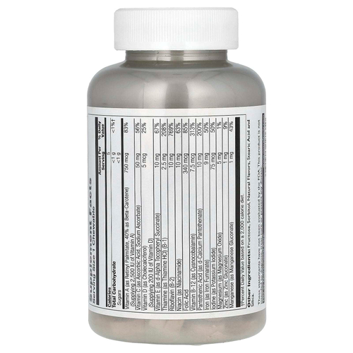 Thompson, детские жевательные таблетки, «Вкусный пунш», 120 жевательных таблеток