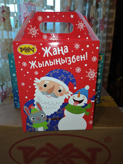 Новогодний подарок "Хэппи тайм" 750 гр.