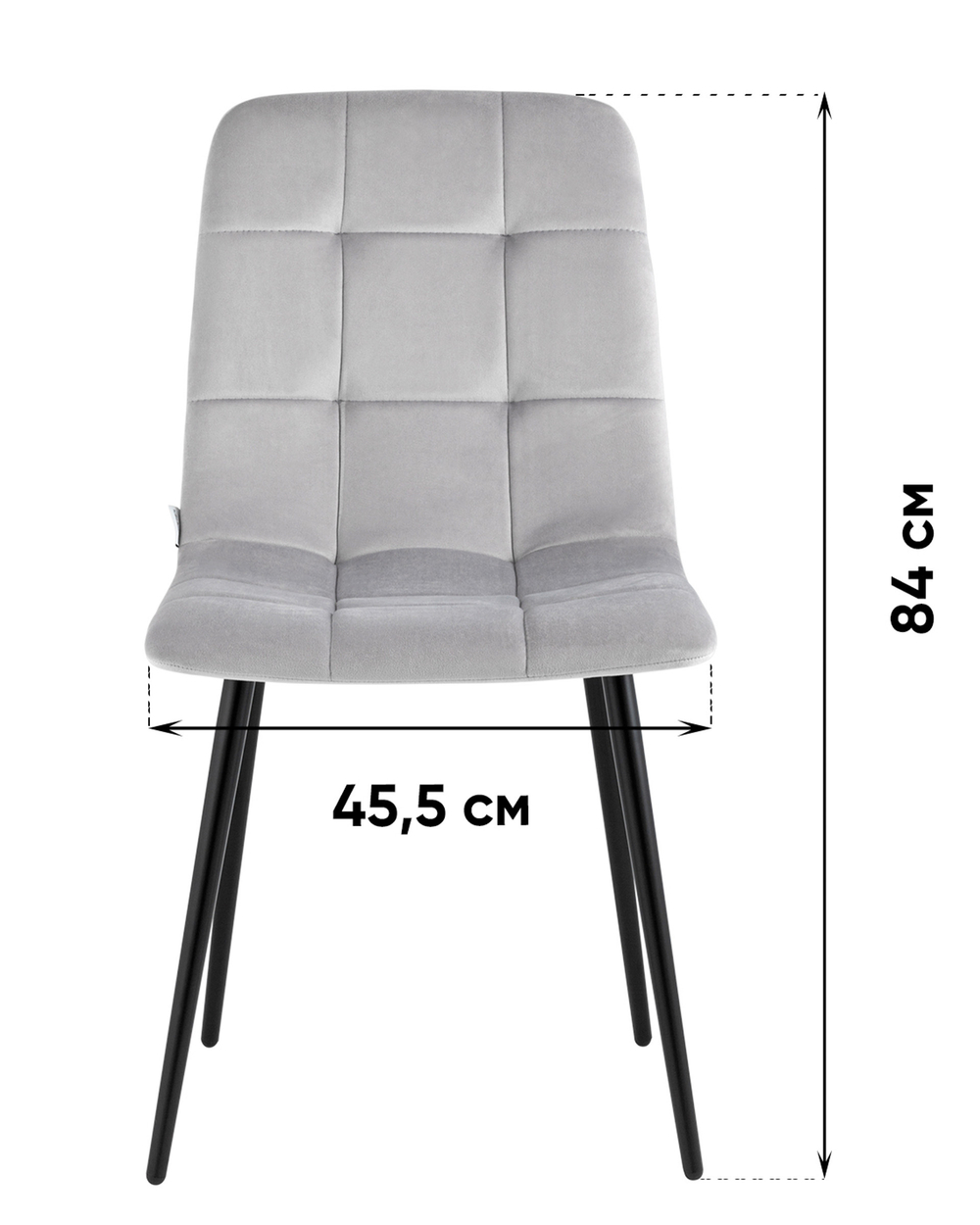 Стул Одди экокожа серый