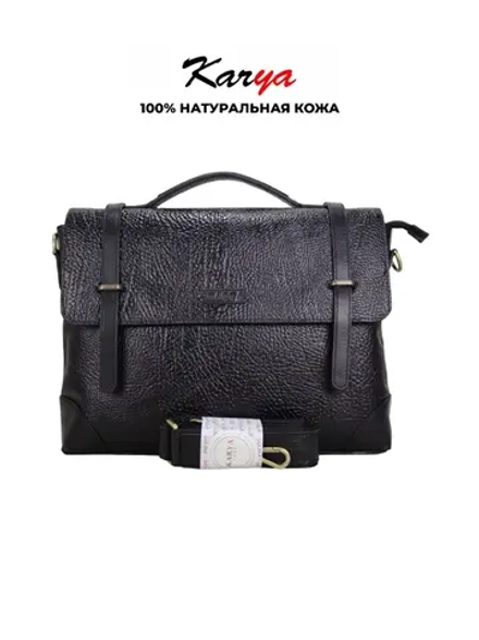 Сумка портфель натуральная кожа