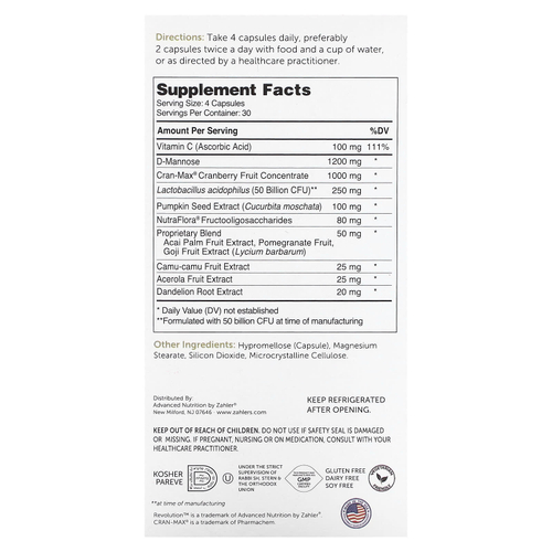 Zahler, Revolution, комплексная формула для мочевыводящих путей, 120 капсул