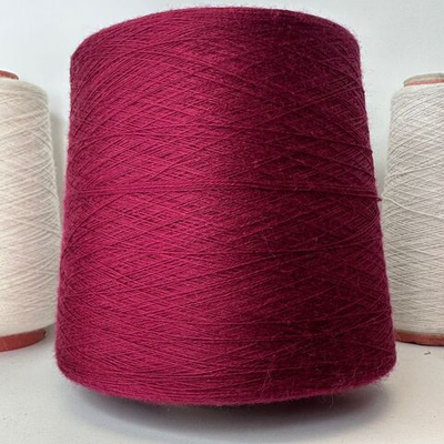 LEONORA - Sudwollegroup; 100% меринос; 1500м/100гр; col. 4E2142, цвет: бордовый винный