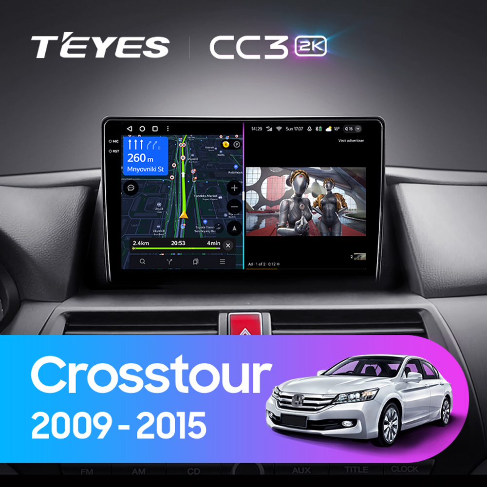 Teyes CC3 2K 9"для Honda Crosstour 1 2009-2015