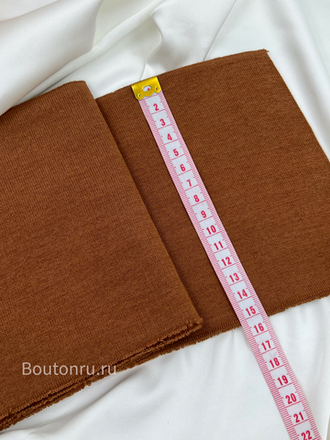 Подвяз трикотажный коричневый  0.9м, ширина 14-15,5 см