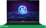 Ноутбук MSI Stealth 16 AI Studio A1VHG-088BY