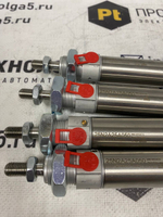 Camozzi 25N2A25A050 хранение